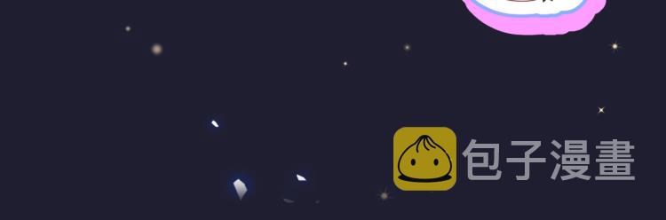 第160话 轶轶我们来啦~14