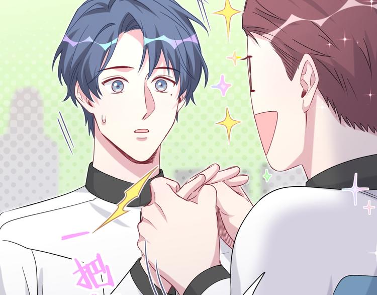 第91话 灵薇有个表哥27