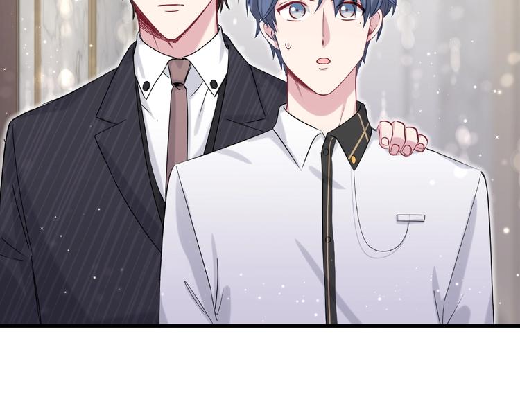 第51话 熄灭你的焰火31