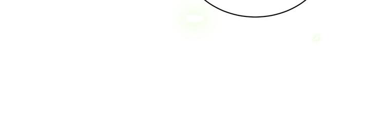 第123话 悄悄靠近46