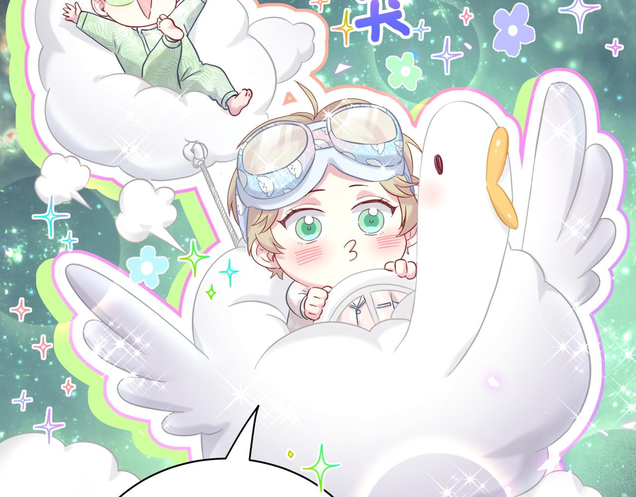 第218话 肯定是药有问题！62