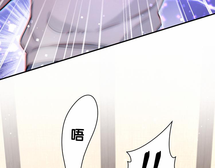 第28话 男人的嘴，骗人的鬼102