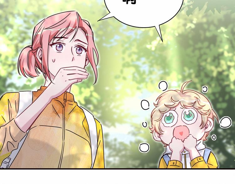 第26话 糟糕！是心动的感觉！55