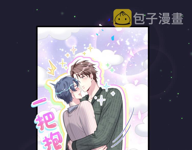 第161话 为所欲为26