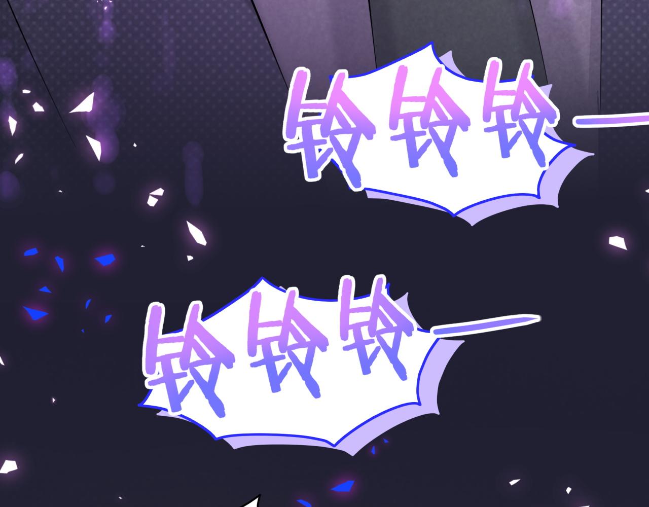 第218话 肯定是药有问题！143