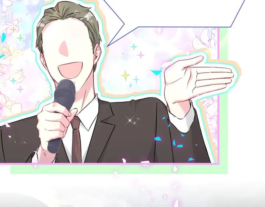 第271话 安全感十足99