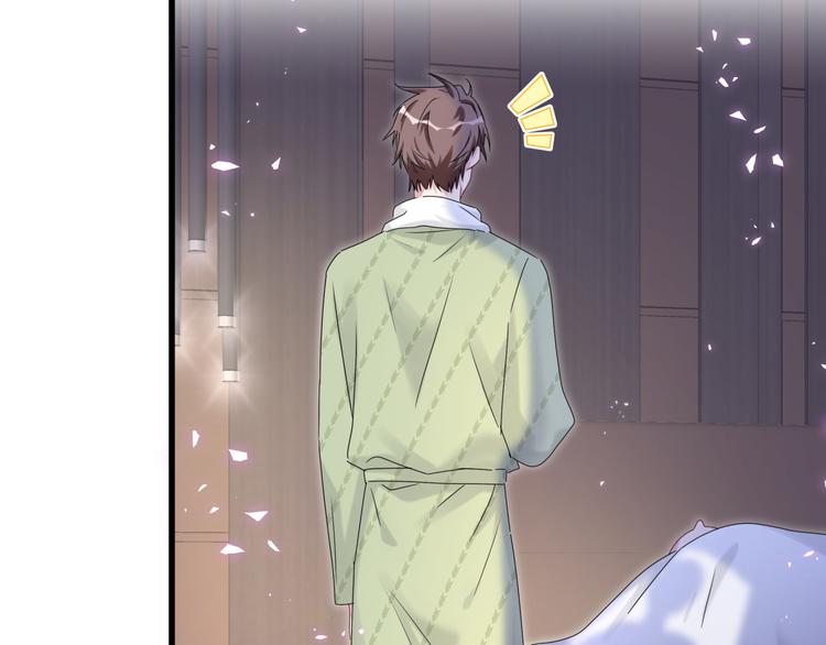 第138话 心跳81