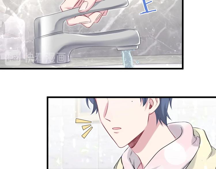 第69话 护身符11