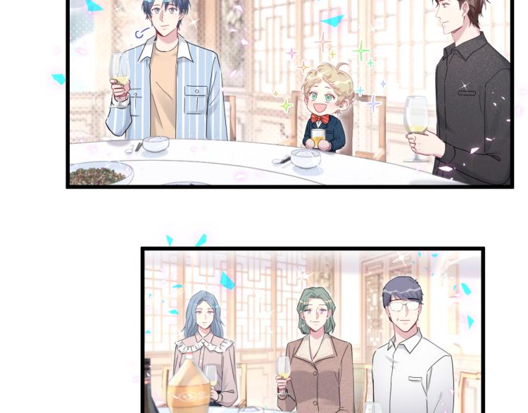 第162话 她怎么会做这样的梦14