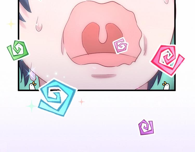 第44话 要回来了88