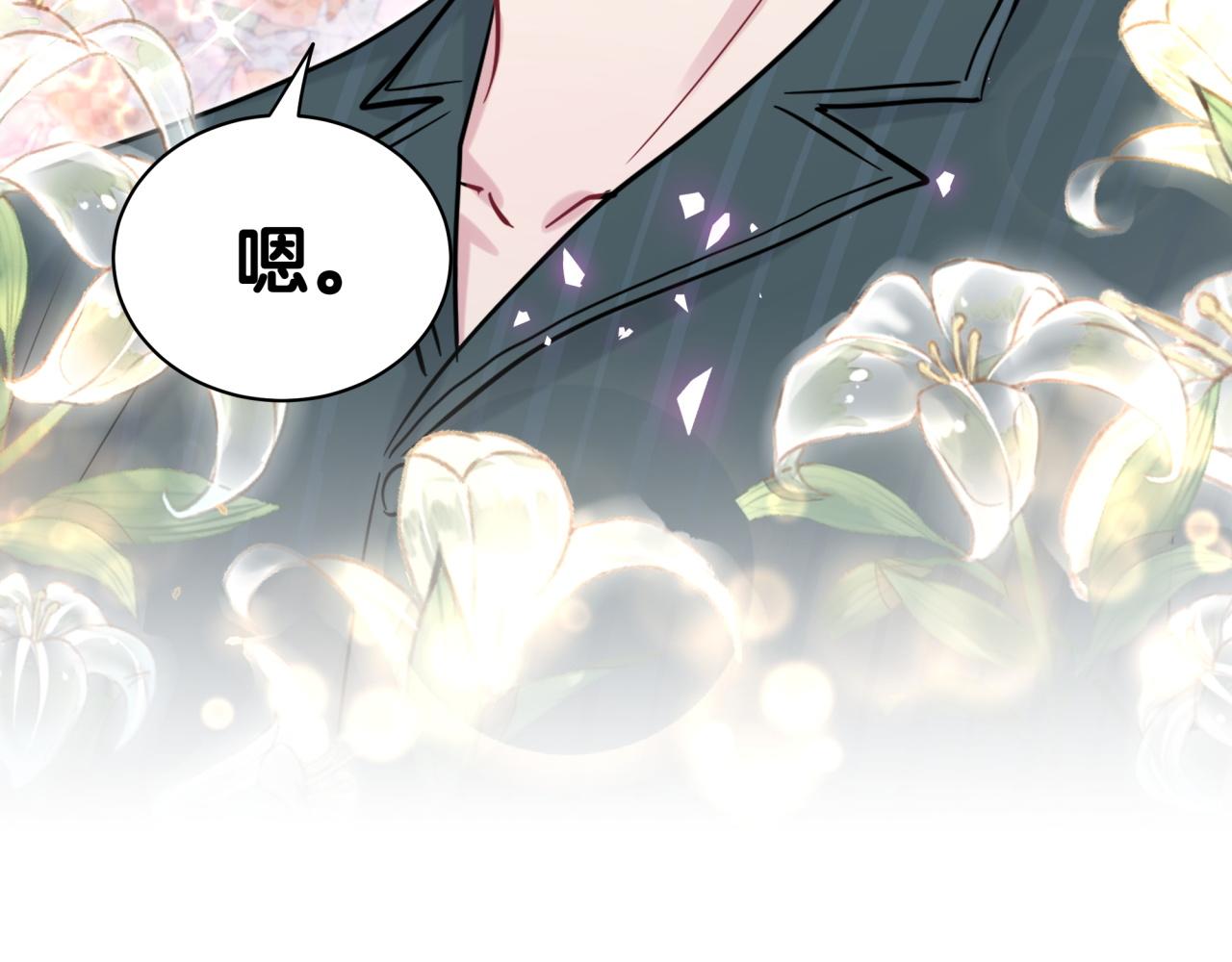 第171话 还站得起来吗？134