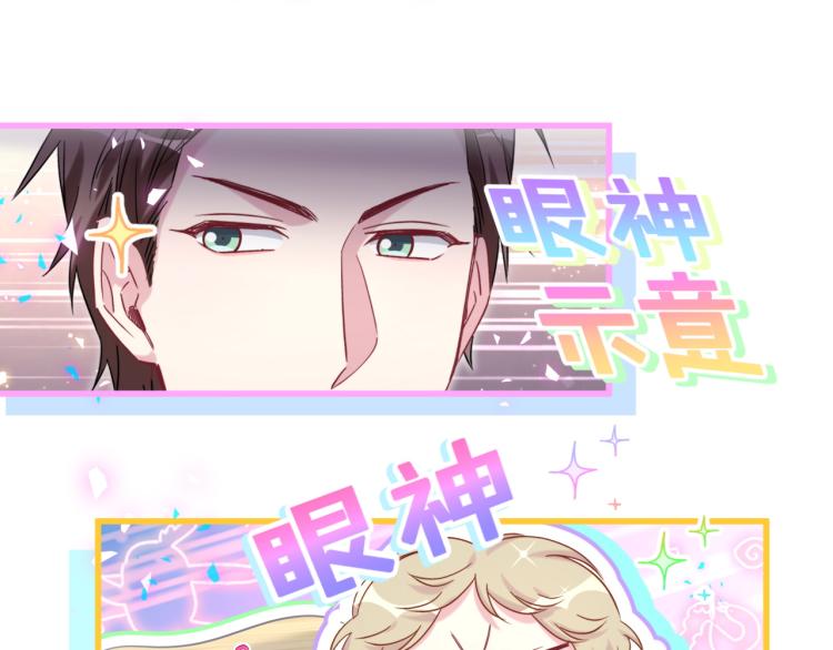 第164话 果然如此124
