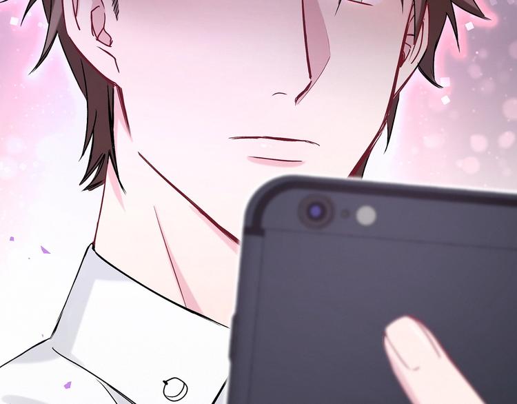 第40话 怒火中烧！109