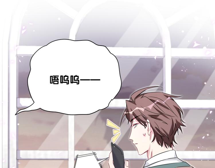 第78话 我对你没有责任要负132