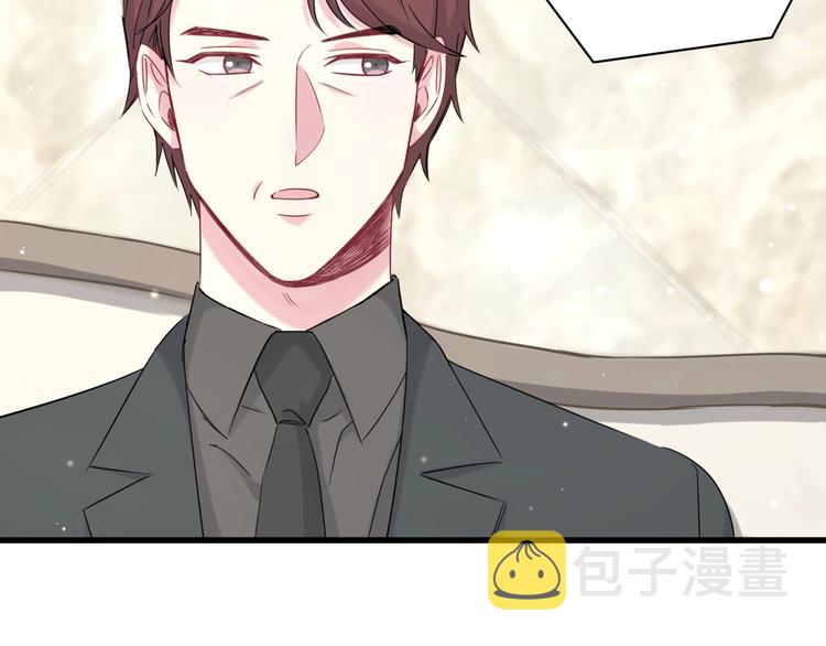 第72话 见父母？128