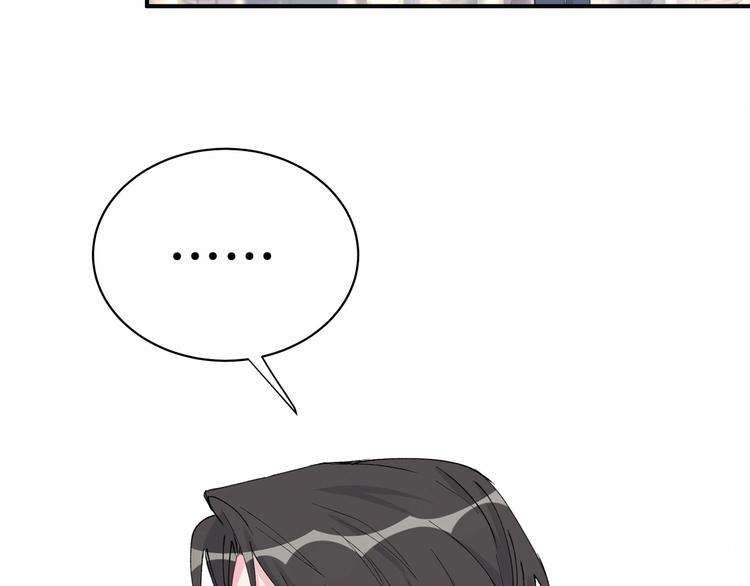 第31话 就保平安咯？127