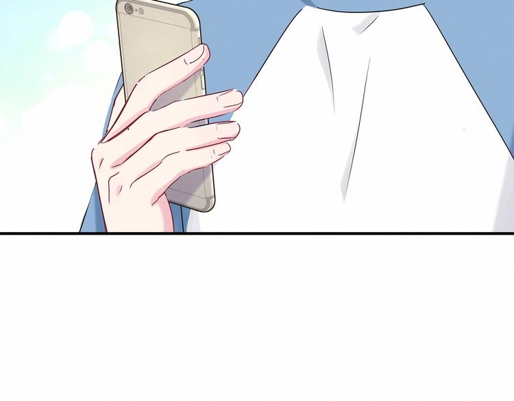 第43话 甜蜜脑补166