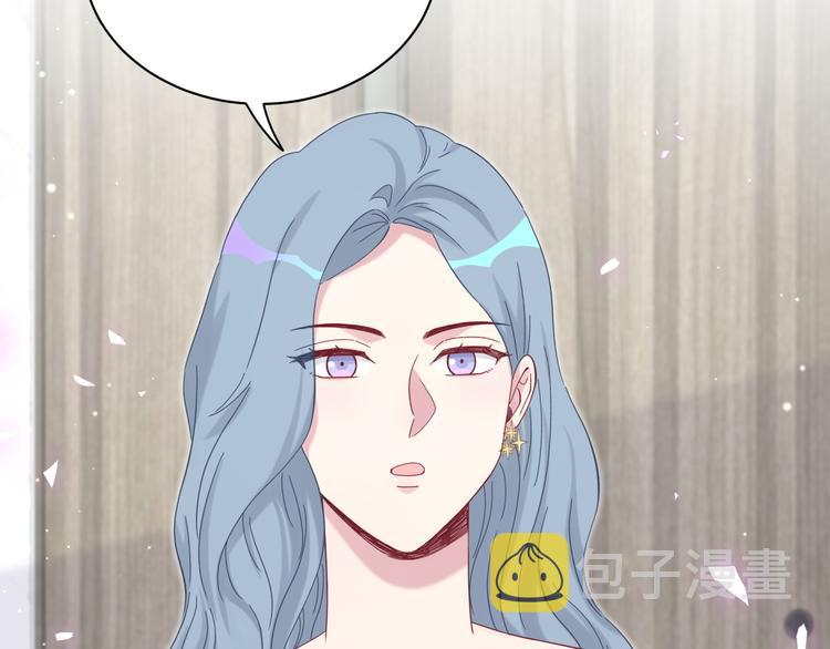 第127话 为你撑腰165