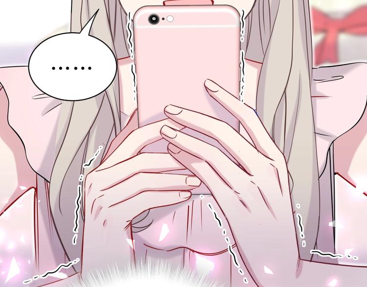 第56话 全程懵逼42