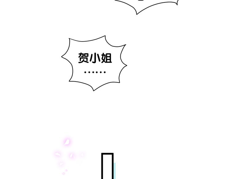 第143话 你叫大头64