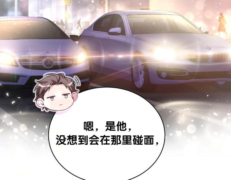 第75话 我支持你54