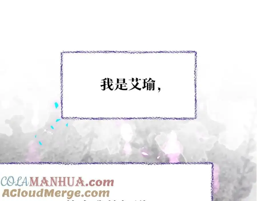 番外 弟弟4