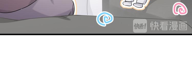 第79话 肉肉的霸霸们39