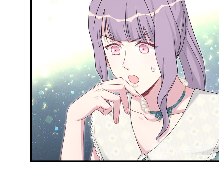 第105话 如果是恋人的话……36
