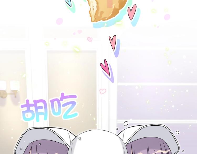 第67话 完球了…16