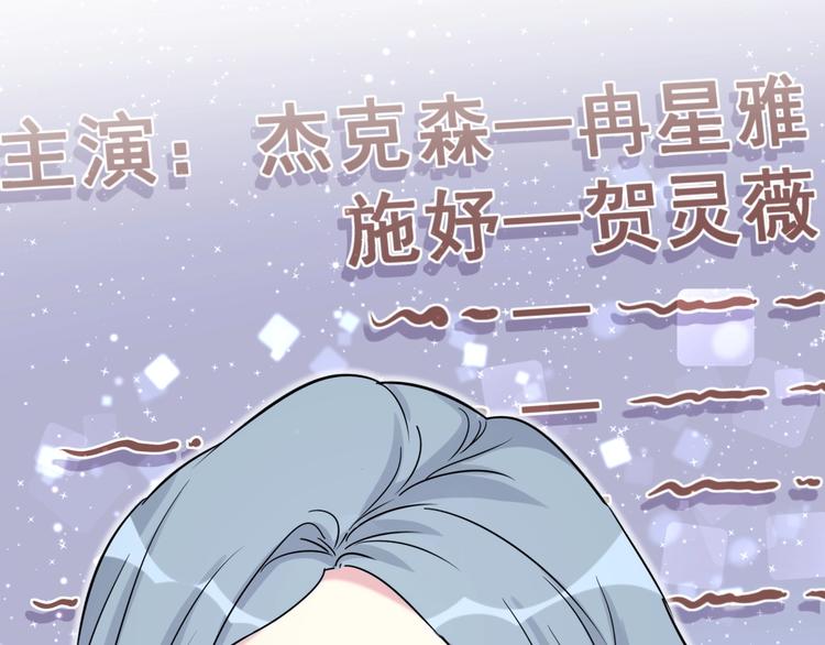 第54话 黄金马桶~176