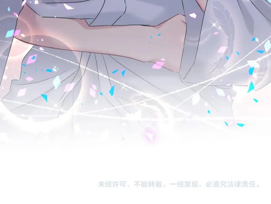 第264话 惊喜个屁！134