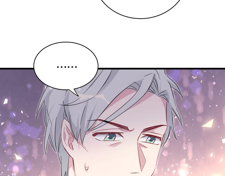 第99话 封爷爷的体检结果80