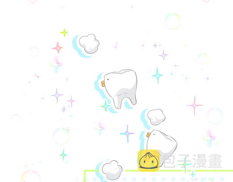 第101话 十指相扣129