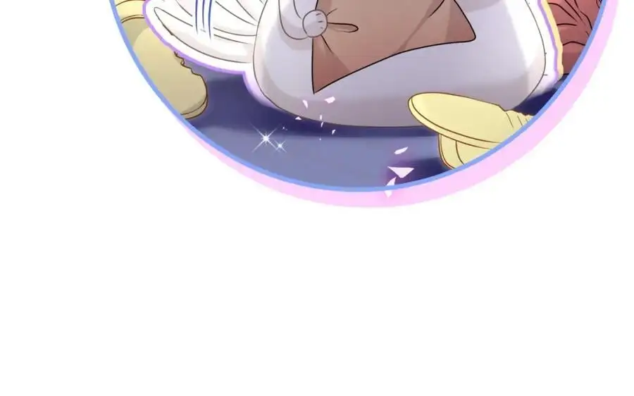 番外 假期安排谁说了算97