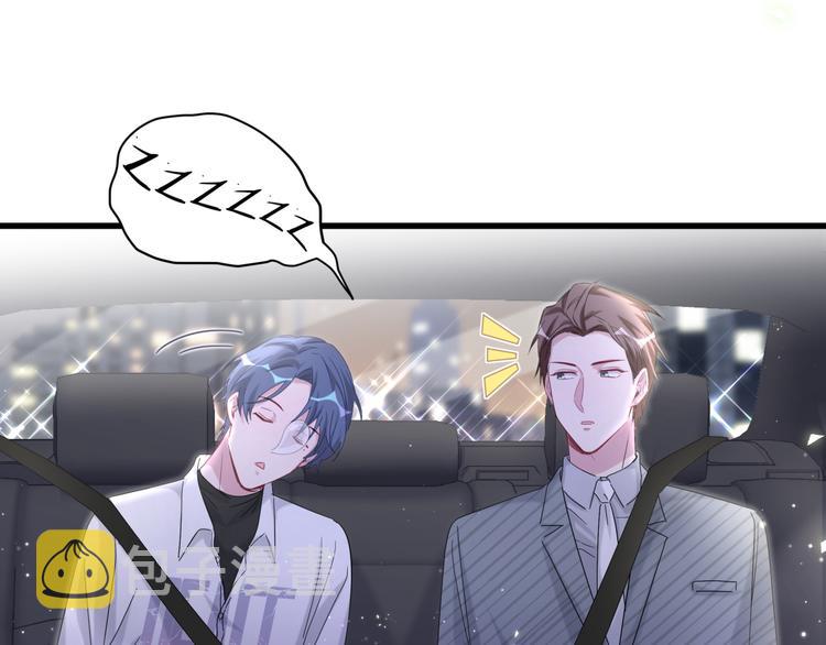 第101话 十指相扣19