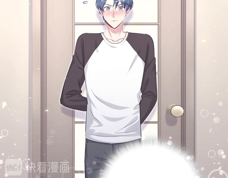 第87话 轶云整晚都没回房间！63