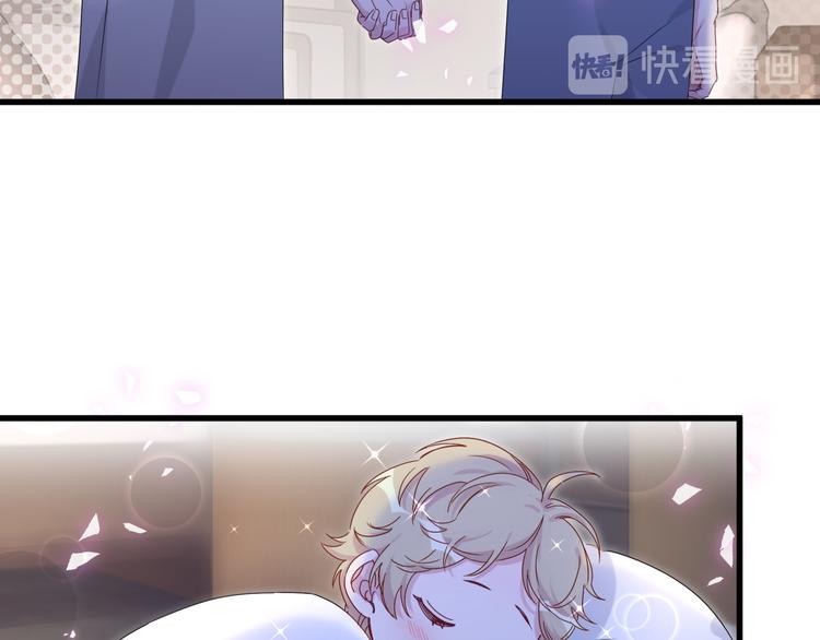 第139话 肉肉睡着了哦115