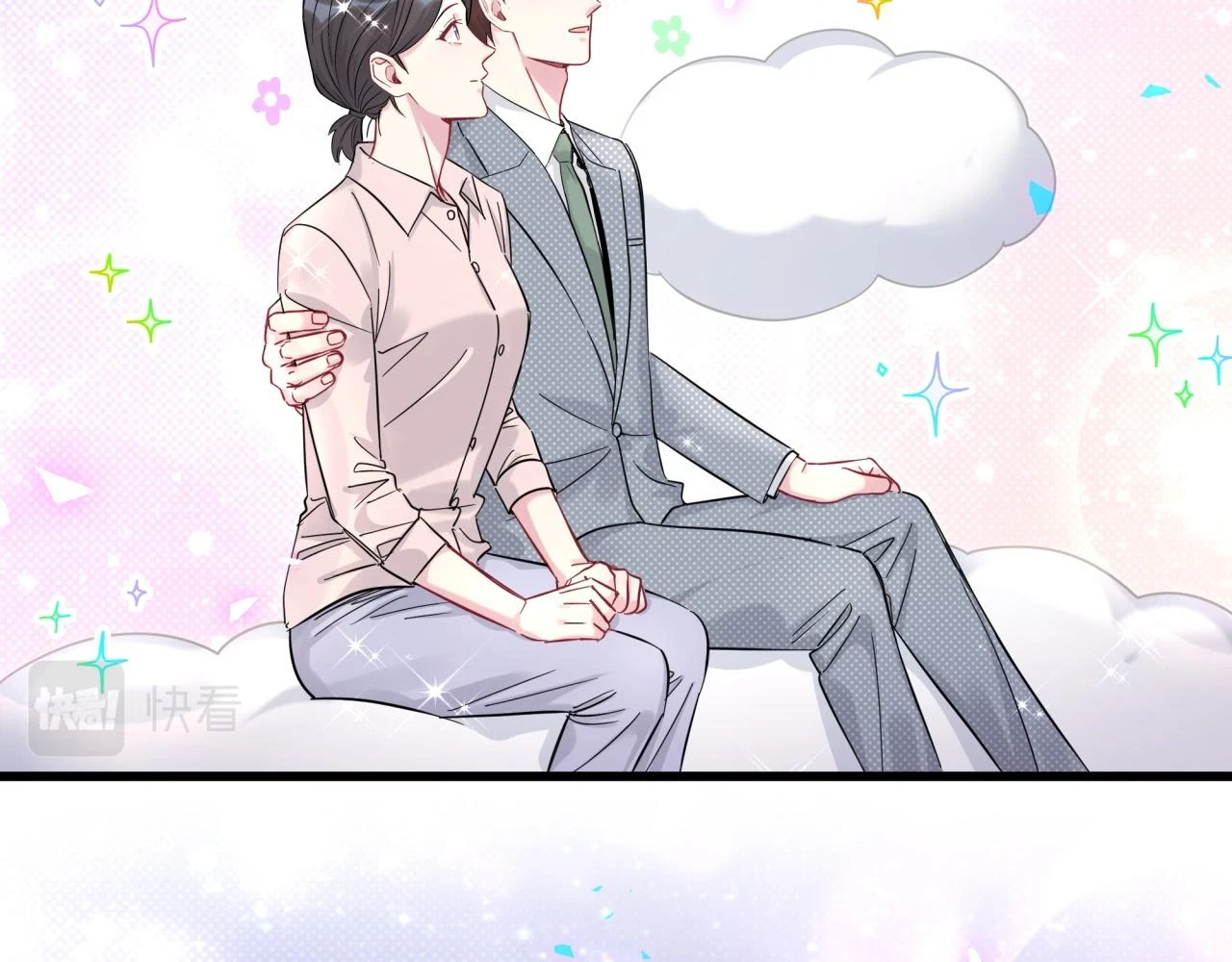 第220话 拉我出去……97