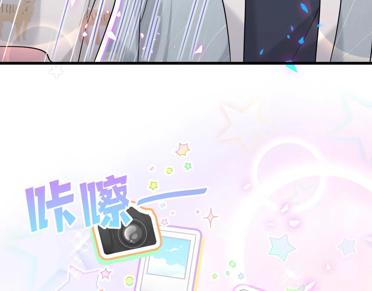 第235话 你们怎么都来了30