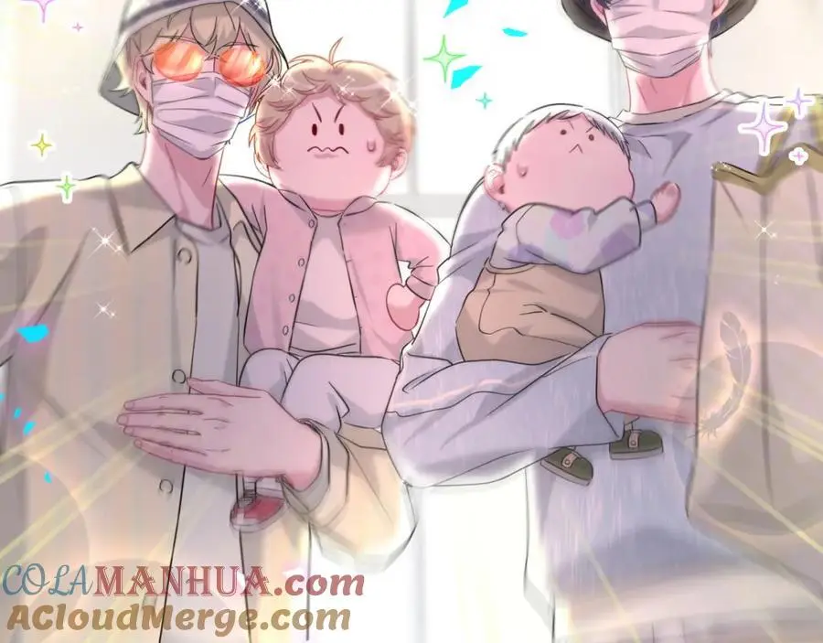 第254话 看到了不该看的68
