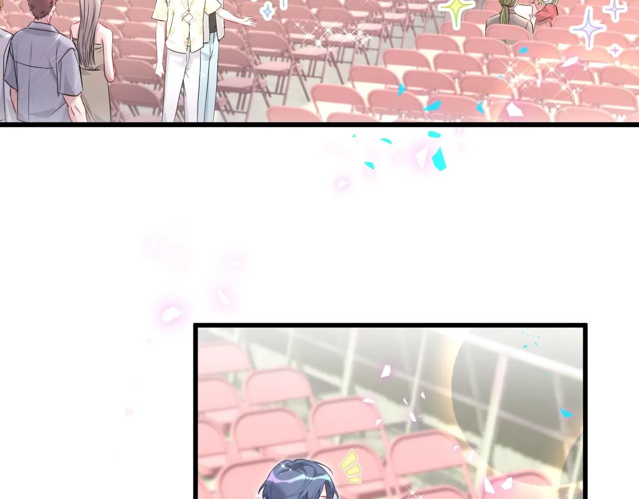第242话 艾瑜……哥？125