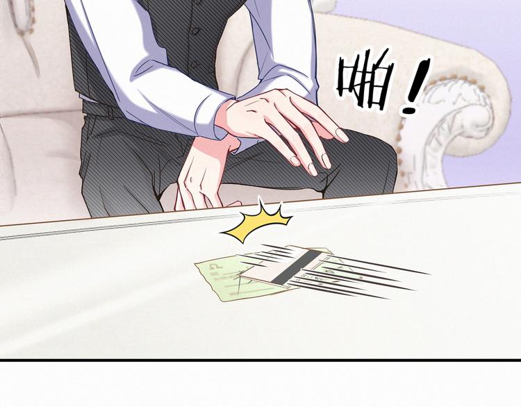第2话 富豪VS杠精？12