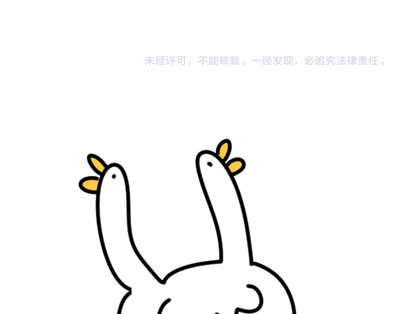 第216话 条件相反140