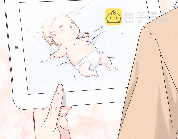 第16话 其实在偷偷关注！50