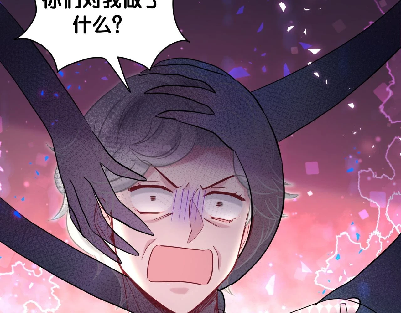 第220话 拉我出去……77