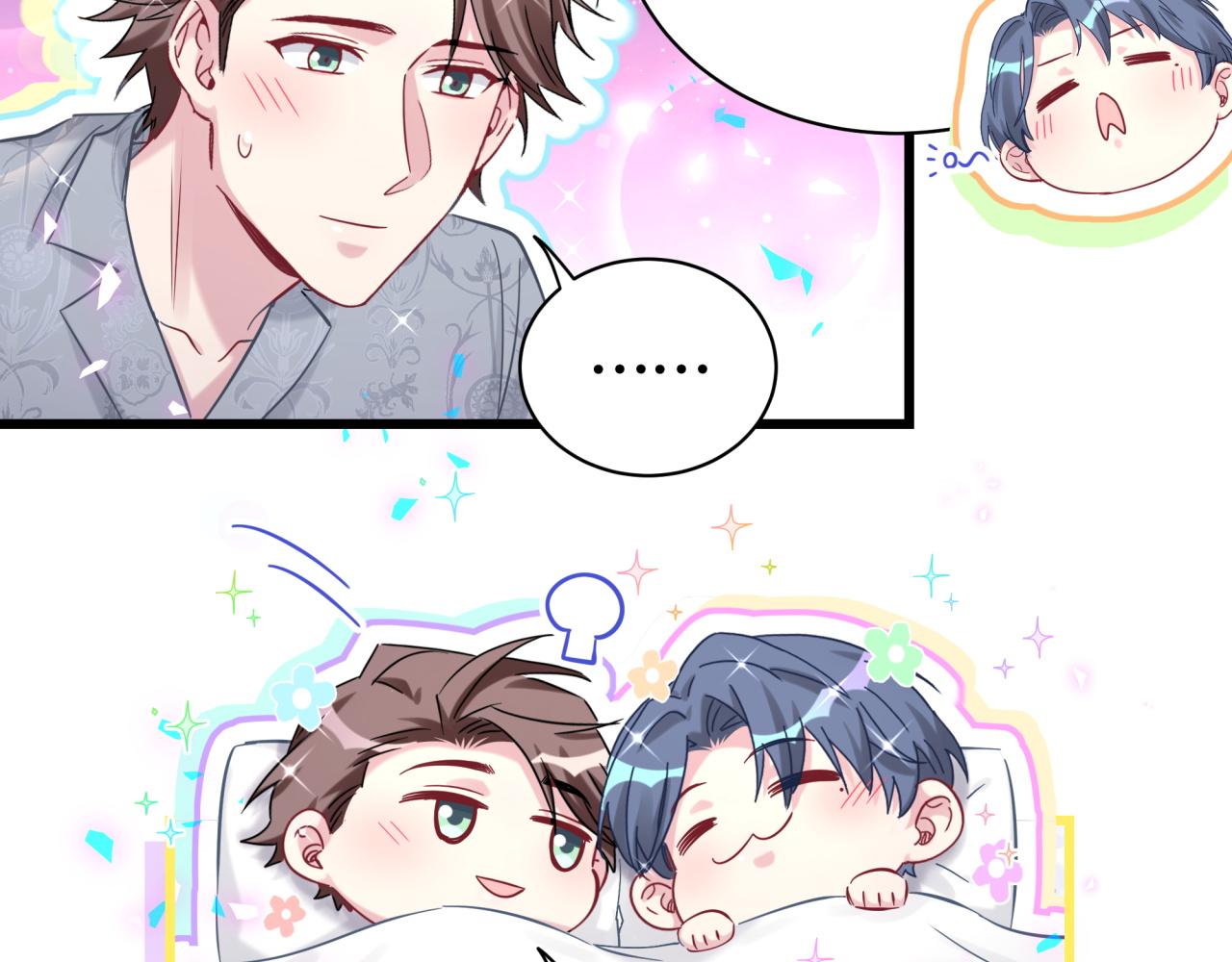 第182话 靠你了，轶云45