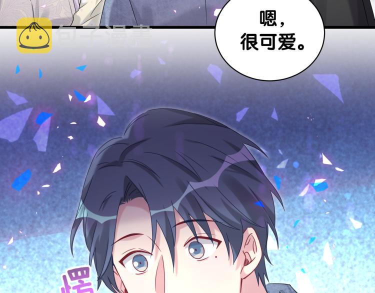 第155话 来看大头123