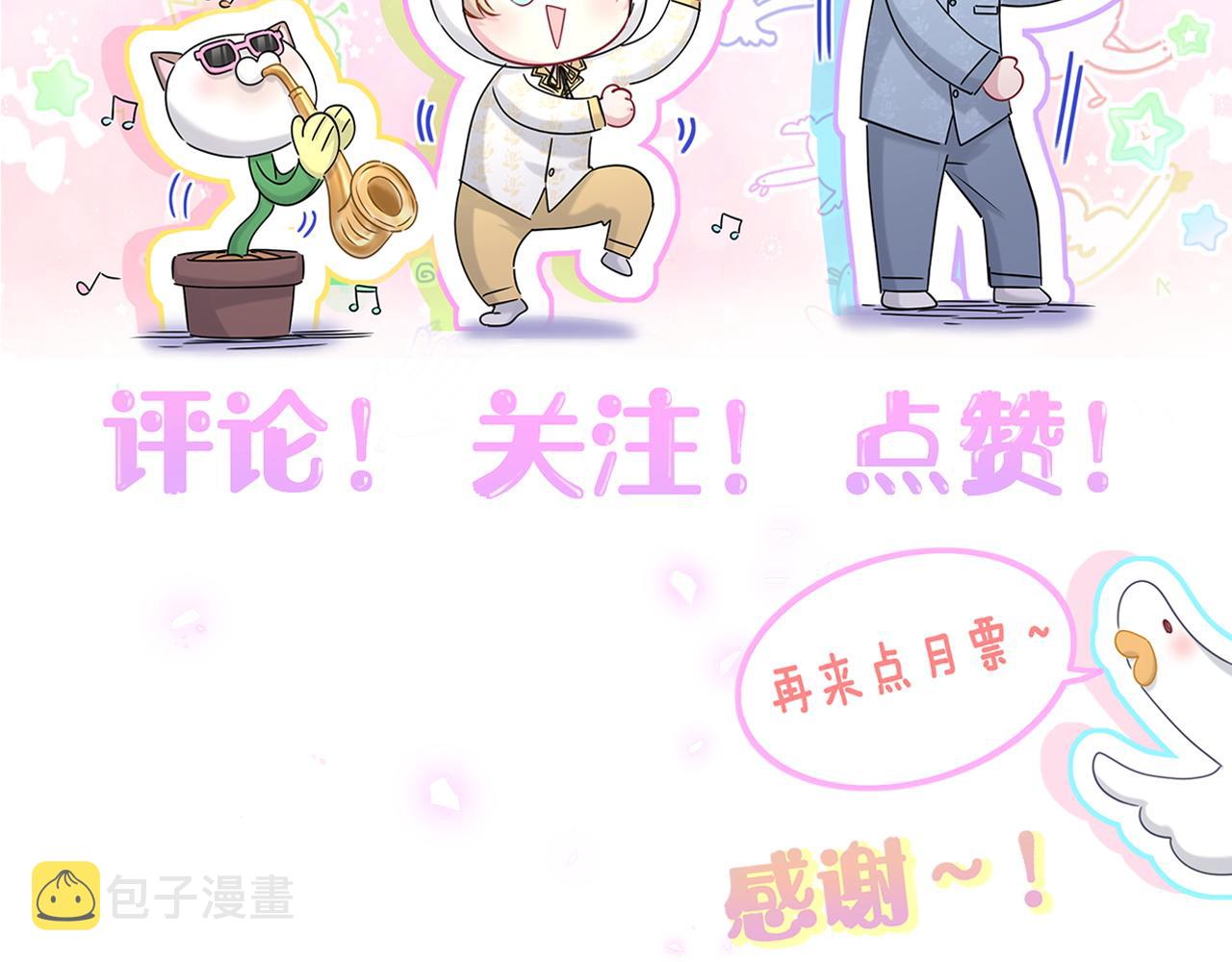 第195话 公布遗嘱128