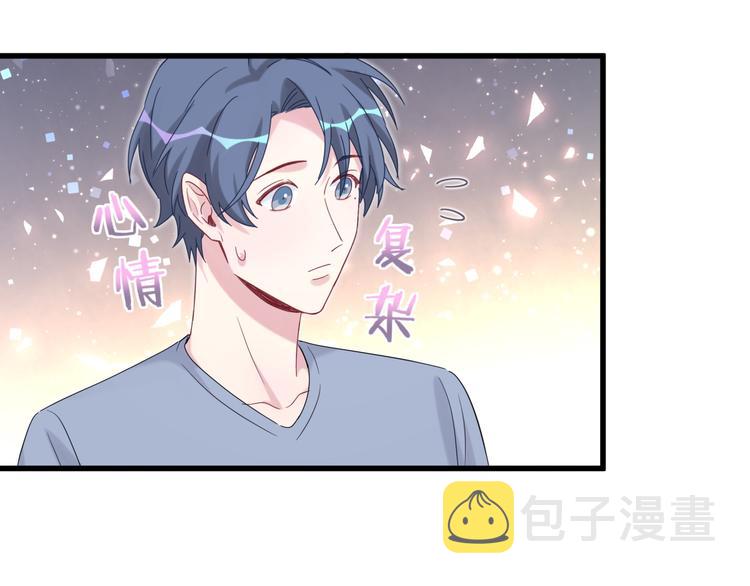 第110话 冉星雅的秘诀82