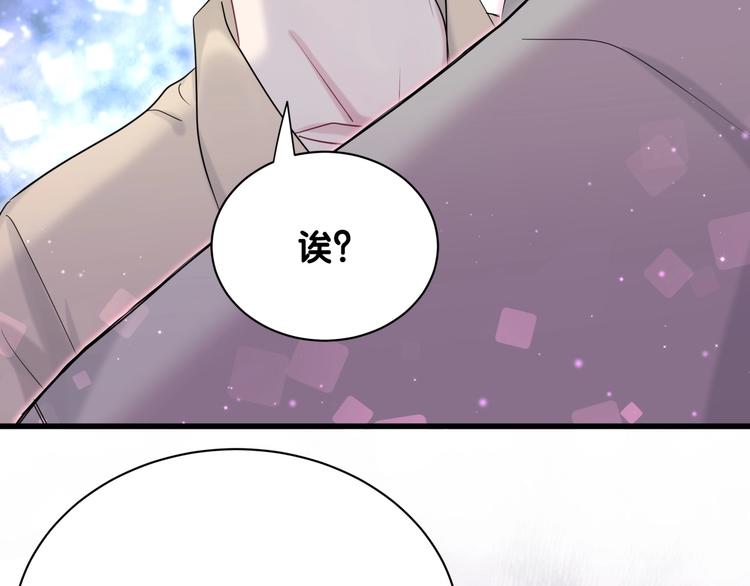 第64话 还想狡辩_5